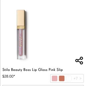 Stila Beauty Boss Lip Gloss